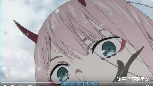 《DARLING in the FRANXX》女主02的性格和特别之处是什么? - 知乎