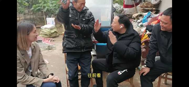 谭警官已找到 现实版活着 福贵大爷 今年60 岁 靠捡废品自力更生养活家人 他最触动你的是什么 知乎 谭警官已找到 现实版活着 福贵大爷 今年60 岁 靠捡废品自力更生养活家人 他最触动你的是什么 知乎