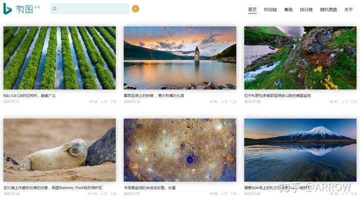 哪里能浏览到往期的必应壁纸 知乎