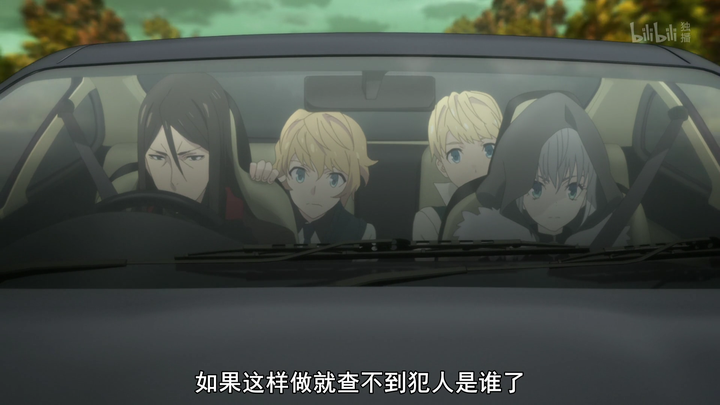 如何评价 君主埃尔梅罗二世事件簿 魔眼搜集列车篇动画化 杀生大士的回答 知乎