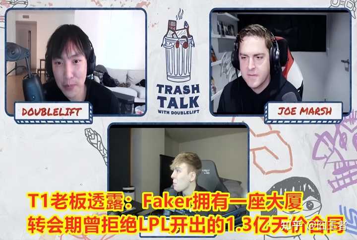 李总的Faker Tower 原来是地下2层+地上9层 来自NeoEatingbroccoli - 微博