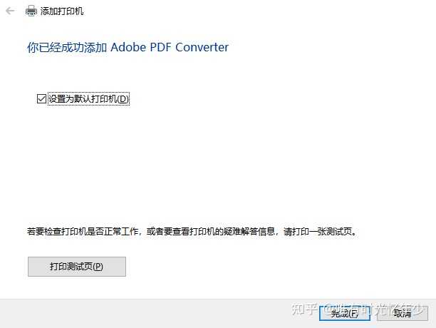 Login for File and Photo Cloud Storage  Microsoft OneDrive