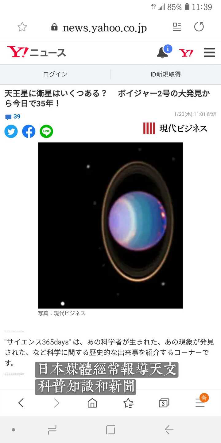 为什么中国大学很少天文学系 知乎 为什么中国大学很少天文学系 知乎