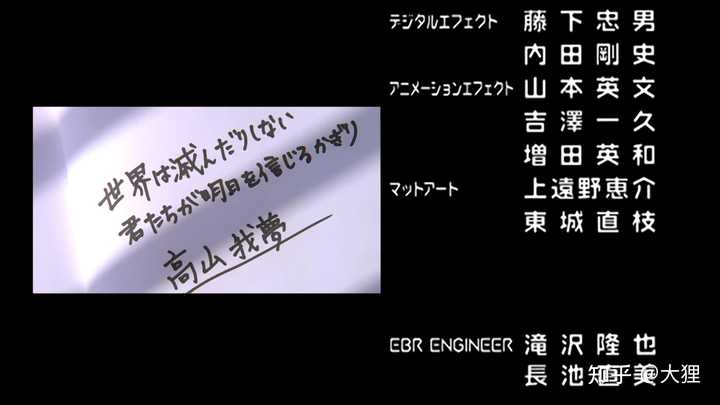 哪一部作品堪称奥特曼系列的巅峰之作 大狸的回答 知乎 哪一部作品堪称奥特曼系列的巅峰之作 大狸的回答 知乎