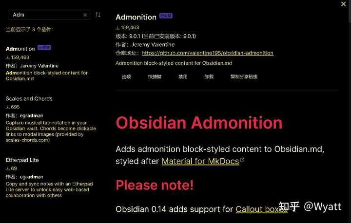 如何在亚马逊S3上实现Obsidian笔记软件的同步操作？  第1张
