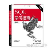 数据分析人员需要掌握sql到什么程度? - 知乎