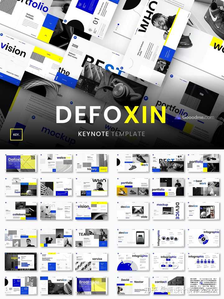 有哪些高逼格的keynote模板免费下载网站 知乎