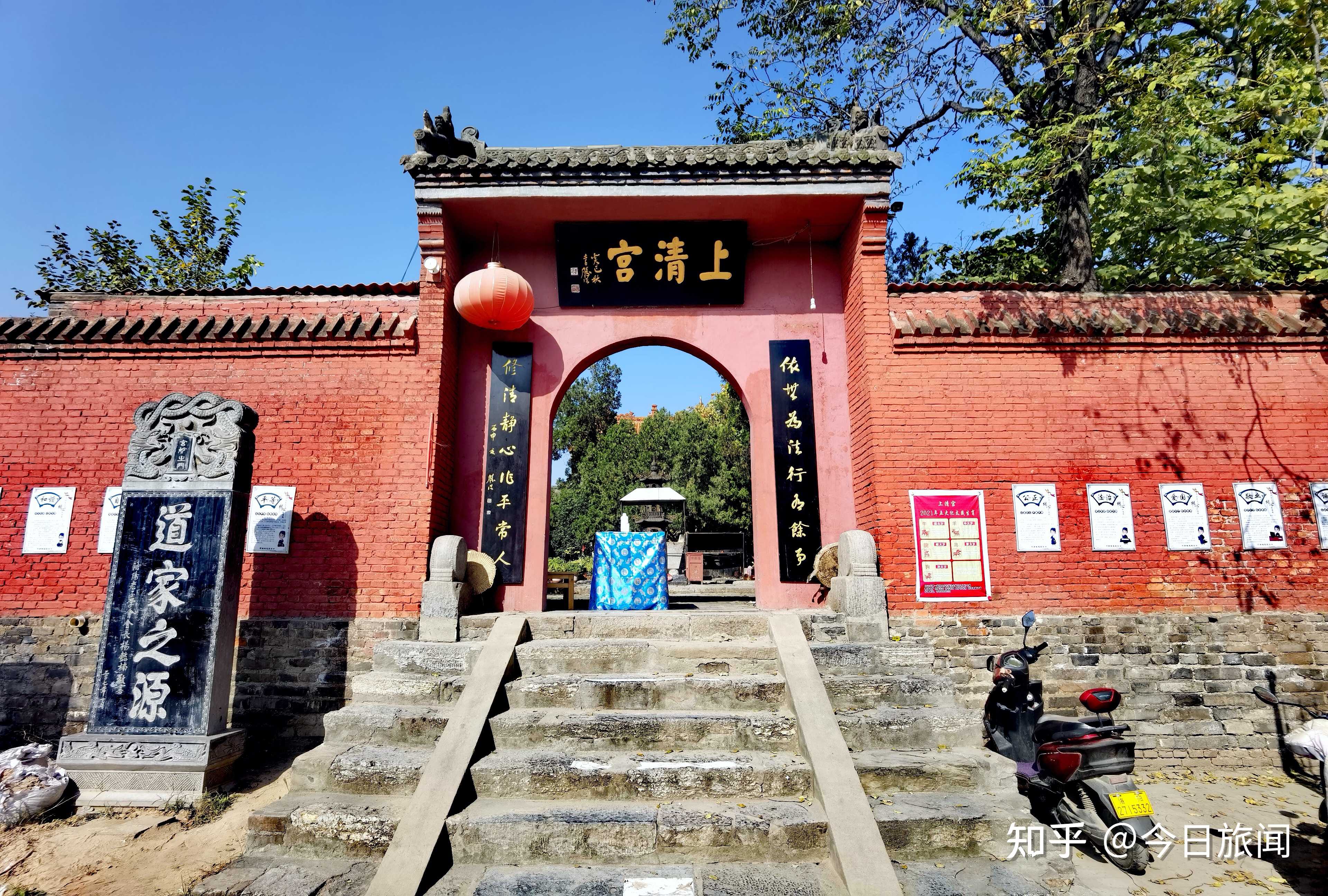 上清所官网 知乎