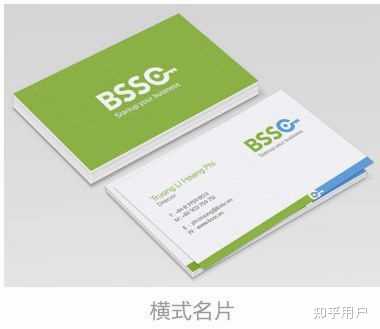 如何做PPT 介绍个人名片模板？ - 知乎