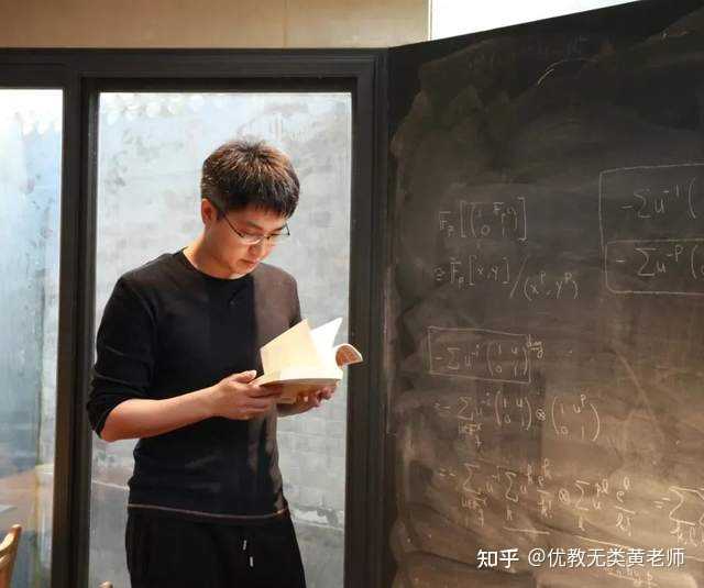 如何看待北京大学数学学院教授刘若川获得2024年拉马努金奖? - 知乎