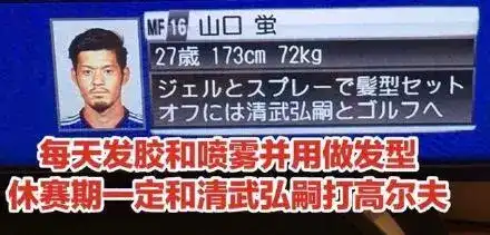 如何评价东京电视台 知乎 如何评价东京电视台 知乎