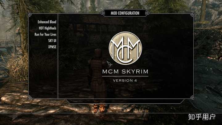 有哪些上古卷轴5 的必装的mod 知乎 有哪些上古卷轴5 的必装的mod 知乎