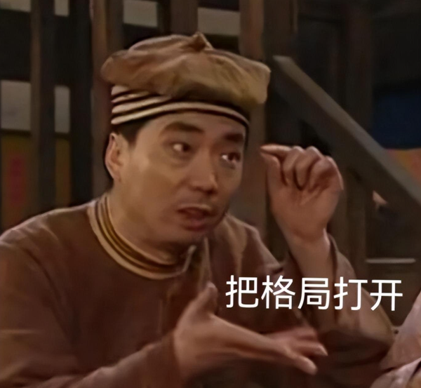 职场中，我根本不会说话，说话直来直去。特别容易得罪领导，怎么办？