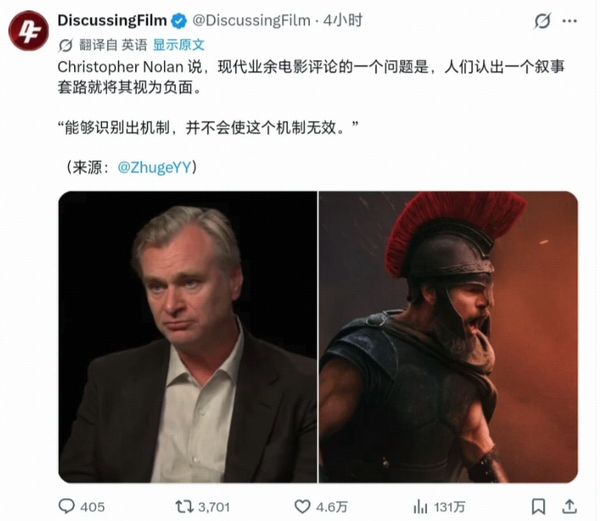 诺兰吐槽业余影评「人们认出一个叙事套路，就将其视为负面」，套路化叙事一定不好吗？影评是否也应更系统化？