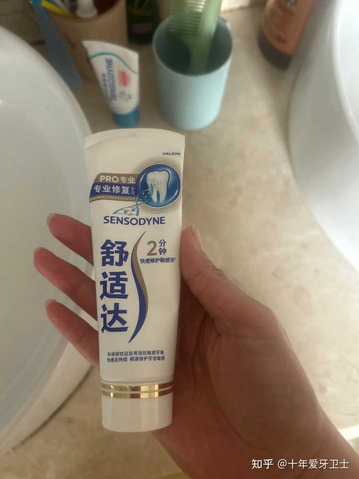 最近刷到视频说刷牙前牙膏不沾水直接刷比较好，是真的吗？ - 知乎