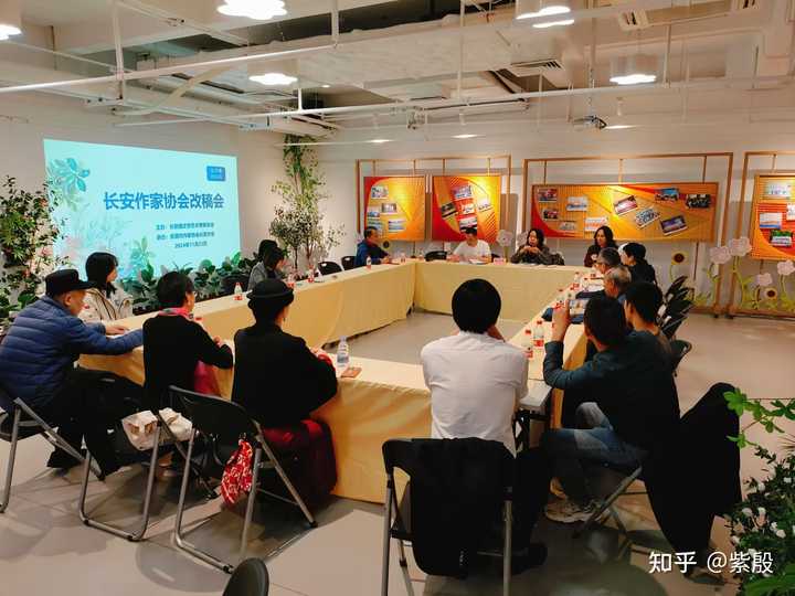 如果,用4个字形容你现在的状态,会是哪四个字? - 知乎