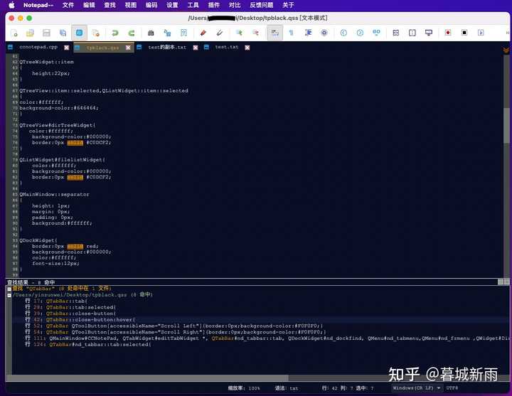 Notepad++的替代品都有什么？ - 知乎