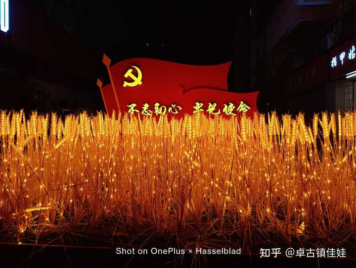 一加一手机怎么样_怎样给手机加_我想添加个手机
