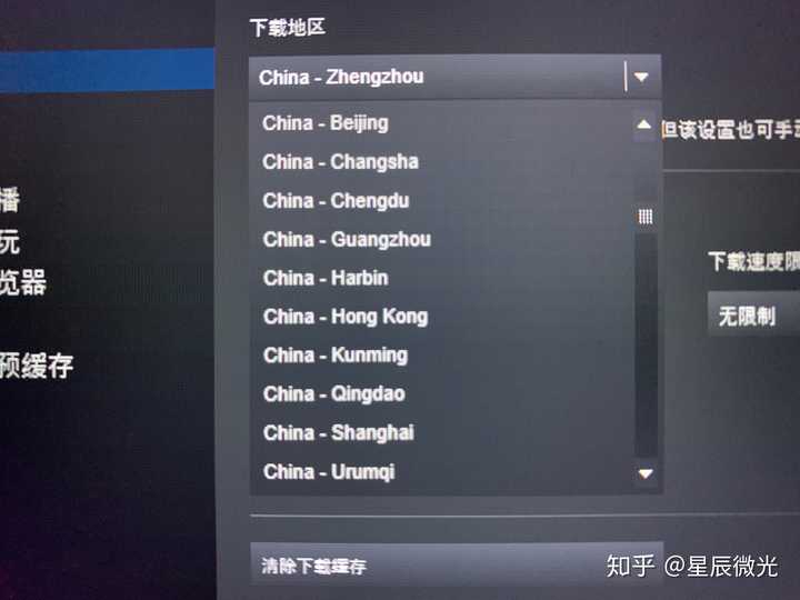 Steam东南亚服务器 Steam服务器一般炸多久 Csgo国服服务器炸了