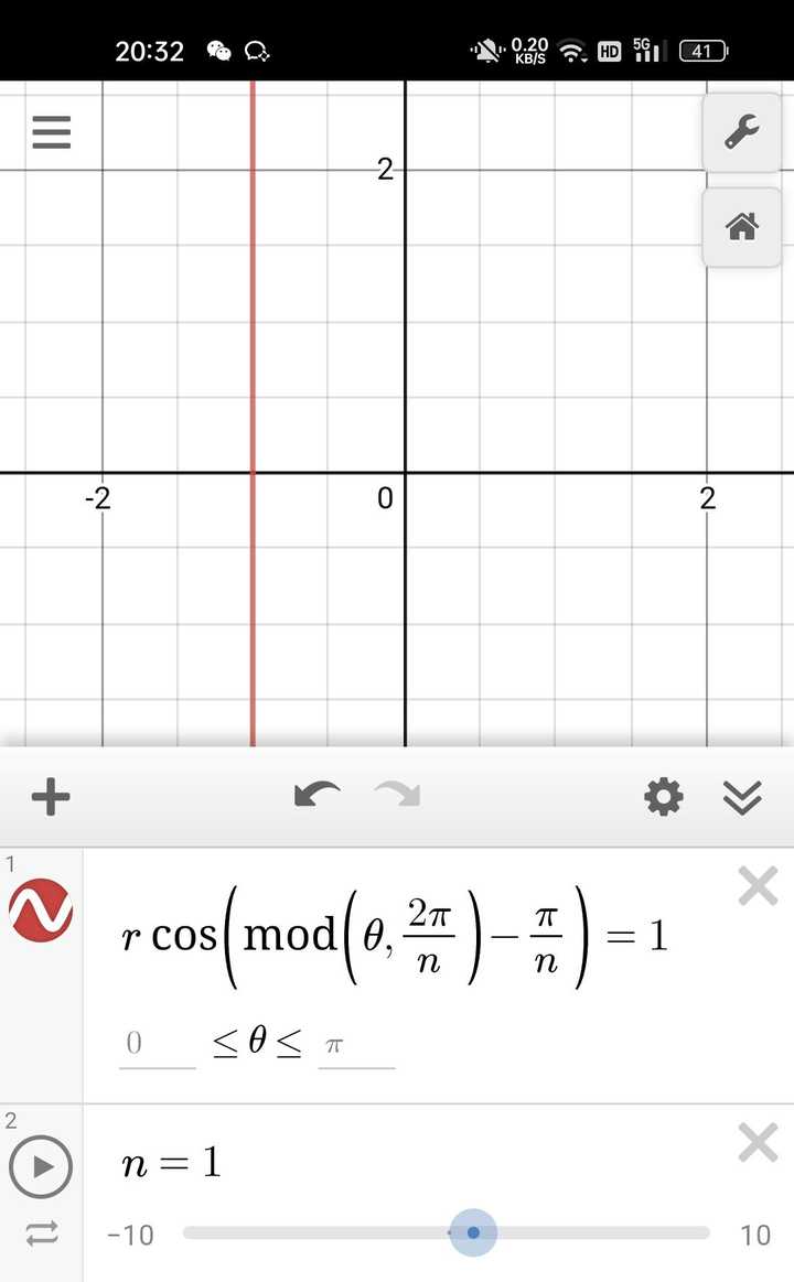 有没有分数边形，例如正3.5边形？ - 知乎