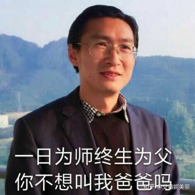 有哪些适合写高考作文的万用名人名言 知乎