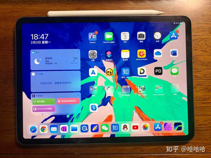 Ipad 发布十年 给你带来了哪些影响 知乎