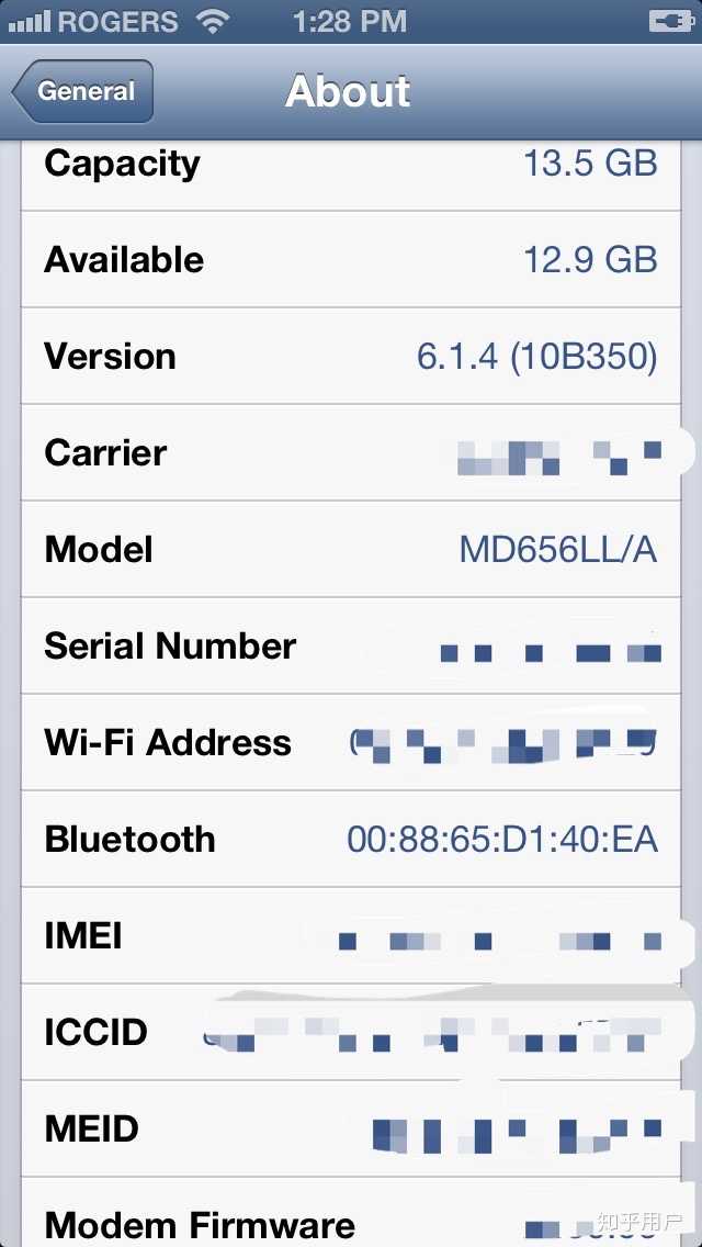 Iphone5 ios6 