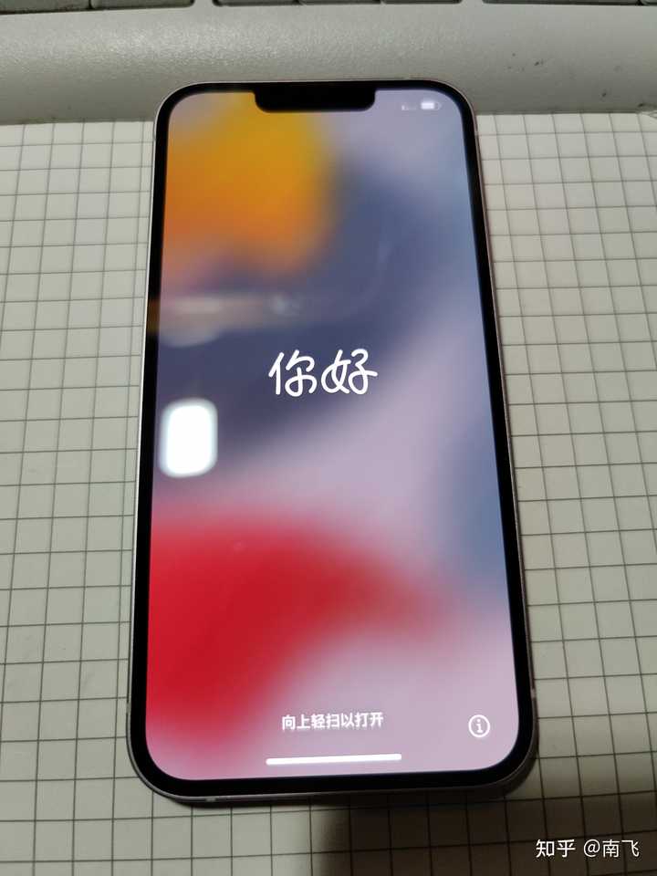 iPhone XR 有必要换iPhone 13 吗？ - 知乎