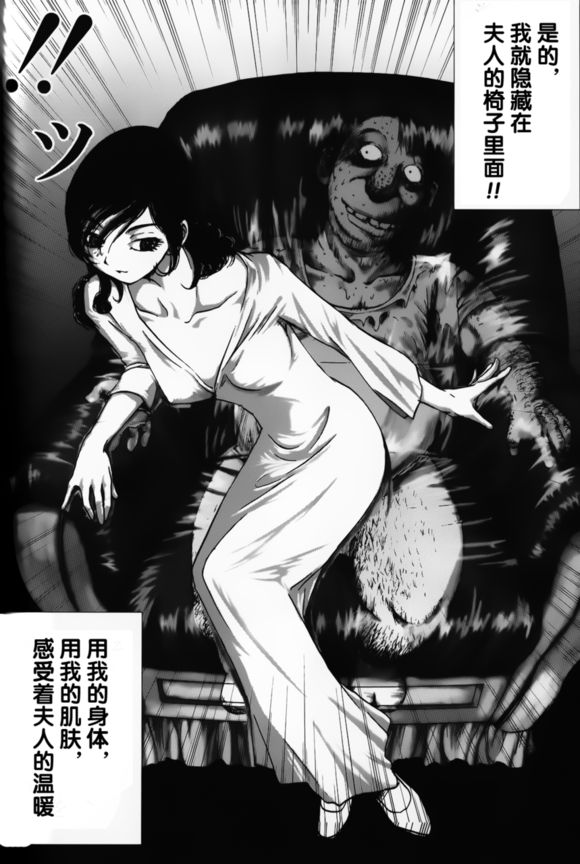 优质漫画推荐 知乎 优质漫画推荐 知乎