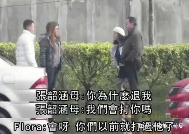 流行手游_流行之星_大唐风流行