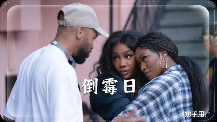 好看的小妞电影有哪些？ - 知乎