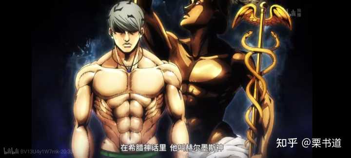 如何评价 岸边露伴一动不动 The Run 的动画 知乎 如何评价 岸边露伴一动不动 The Run 的动画 知乎