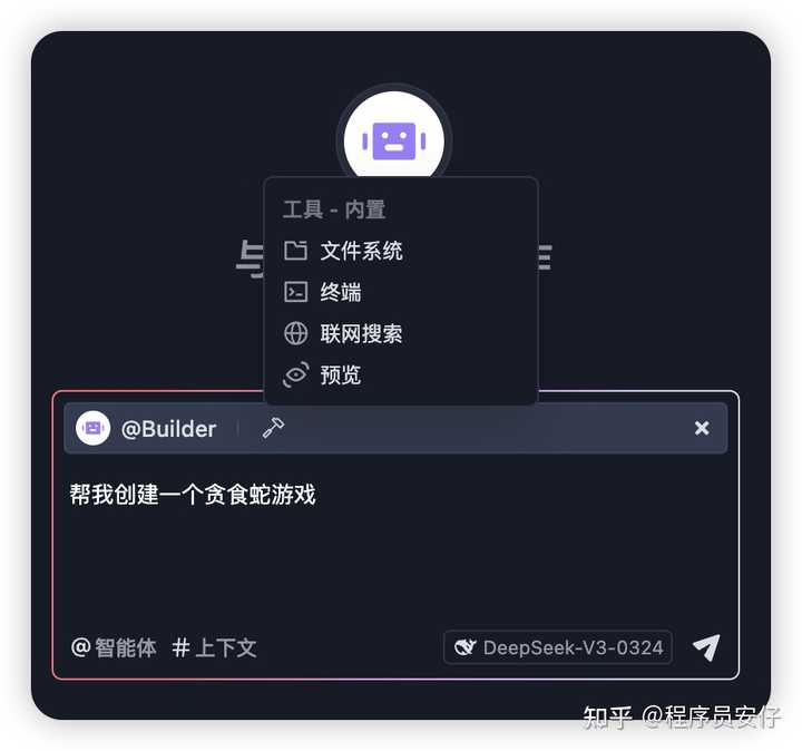 Trae和Cursor各自的优势竟然让人惊讶，你准备好了解了吗？