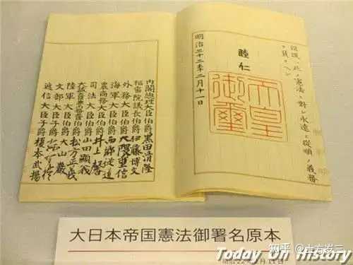 为什么明治维新中那个欣欣向荣的日本会走上军国主义的道路 土方岁三的回答 知乎 为什么明治维新中那个欣欣向荣的日本会走上军国主义的道路 土方岁三的回答 知乎