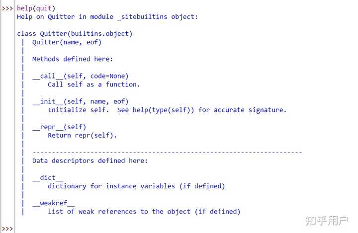 python exit()与quit()的区别是什么? - 知乎