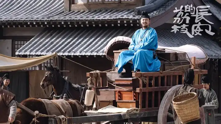 《长安的荔枝》里的故事,真的发生过吗? - 知乎