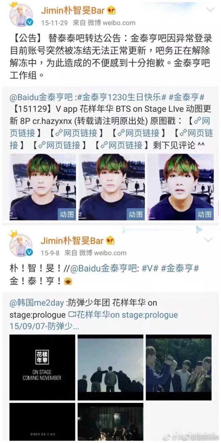 你对中米圈心寒了吗 知乎