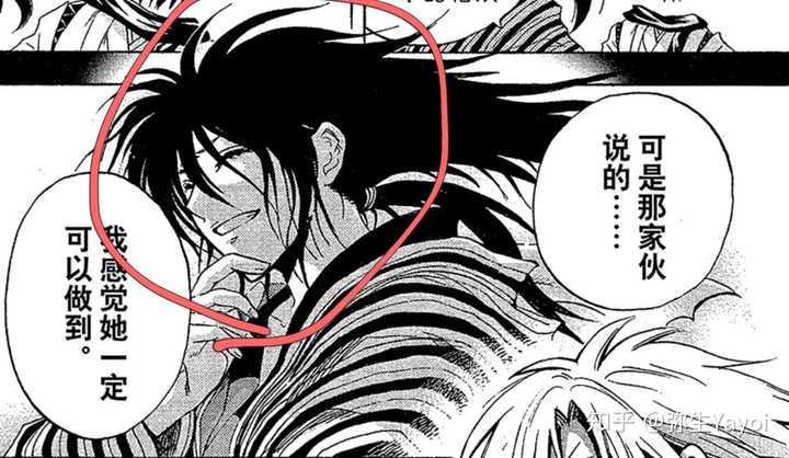 滑头鬼之孙中陆生父母的感情究竟如何解读 弥生yayoi 的回答 知乎