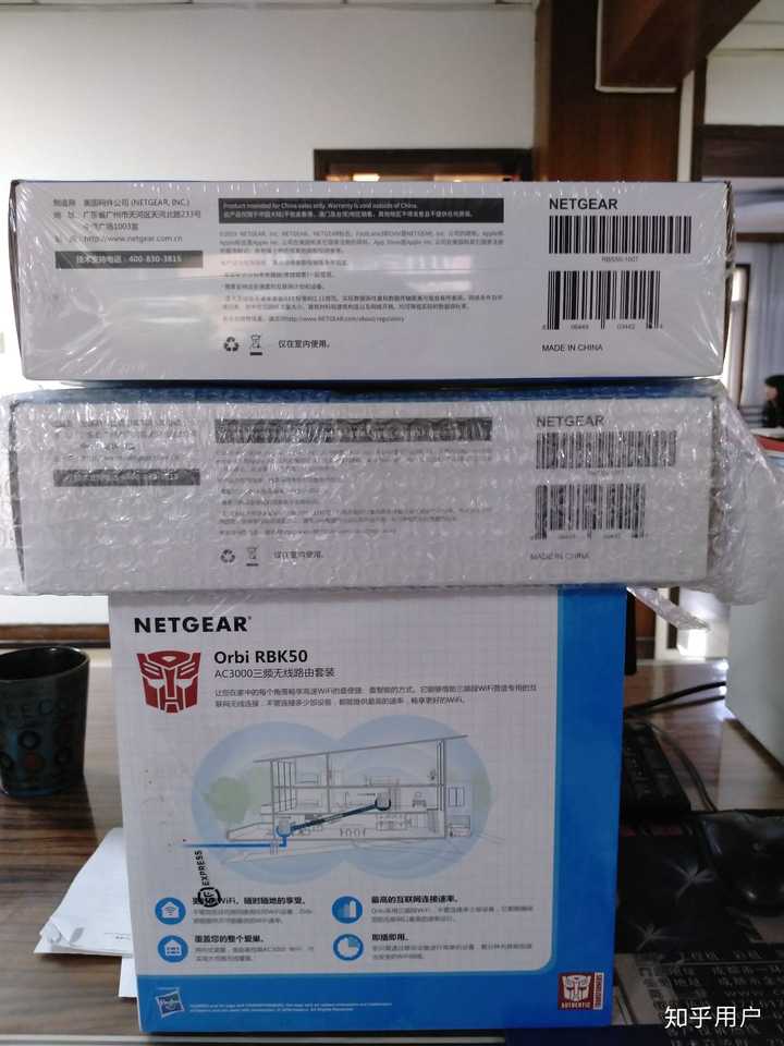 网件(Netgear)路由器值得买吗?实际使用体验如何? - 知乎