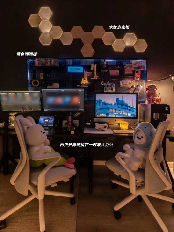电竞房应该如何装修? - 知乎