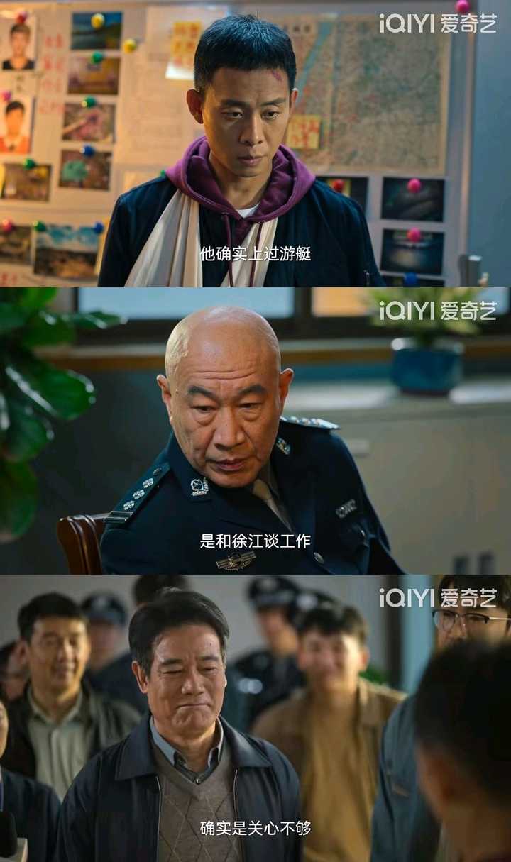 《狂飙》剧情删改了哪些地方？原版的剧情是什么？ - 知乎
