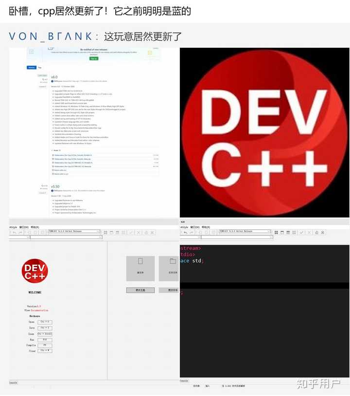 如何评价Embarcadero Dev-C++? - 知乎