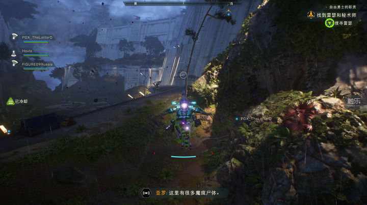 如何评价游戏 Anthem 圣歌 知乎