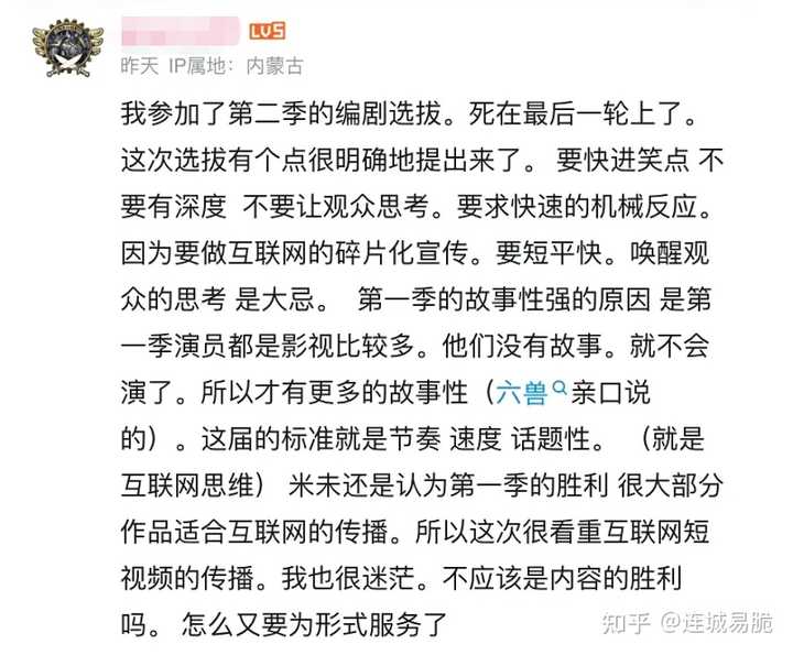 欢乐喜剧人综艺2_一年一度喜剧大赛综艺_欢乐喜剧人综艺最新