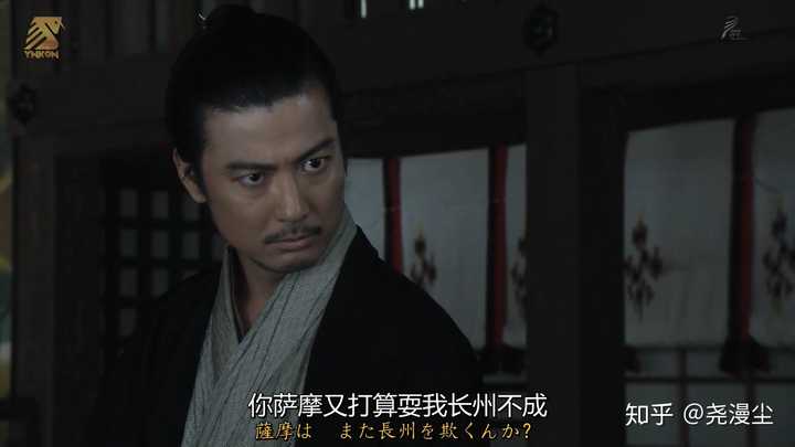 为何幕末人物里面的木户孝允好像人气不太高 知乎