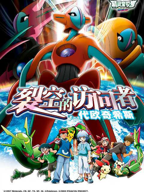 v2-c67e023bcc2c03ed23b5d581441d93f9_720w.jpg?source=54b3c3a5