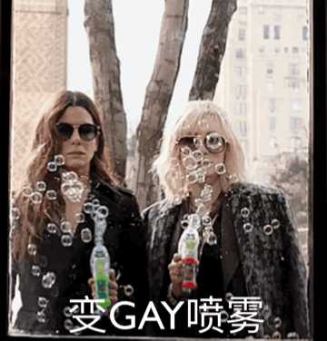 向最好的朋友出柜是什么体验