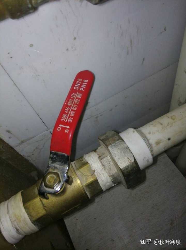 地暖开关上s代表开还是关,0代表关还是开? - 知乎