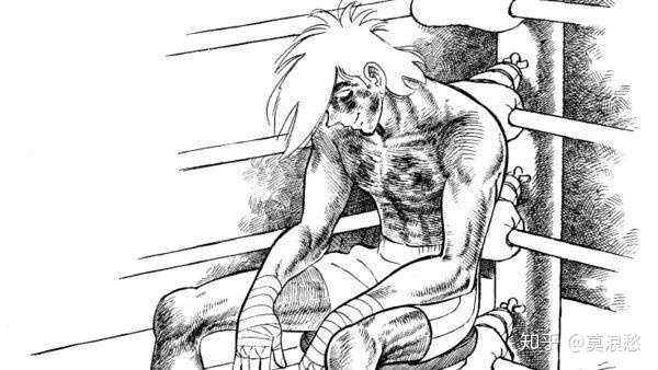 如何评价漫画 明日之丈 中的矢吹丈 知乎 如何评价漫画 明日之丈 中的矢吹丈 知乎