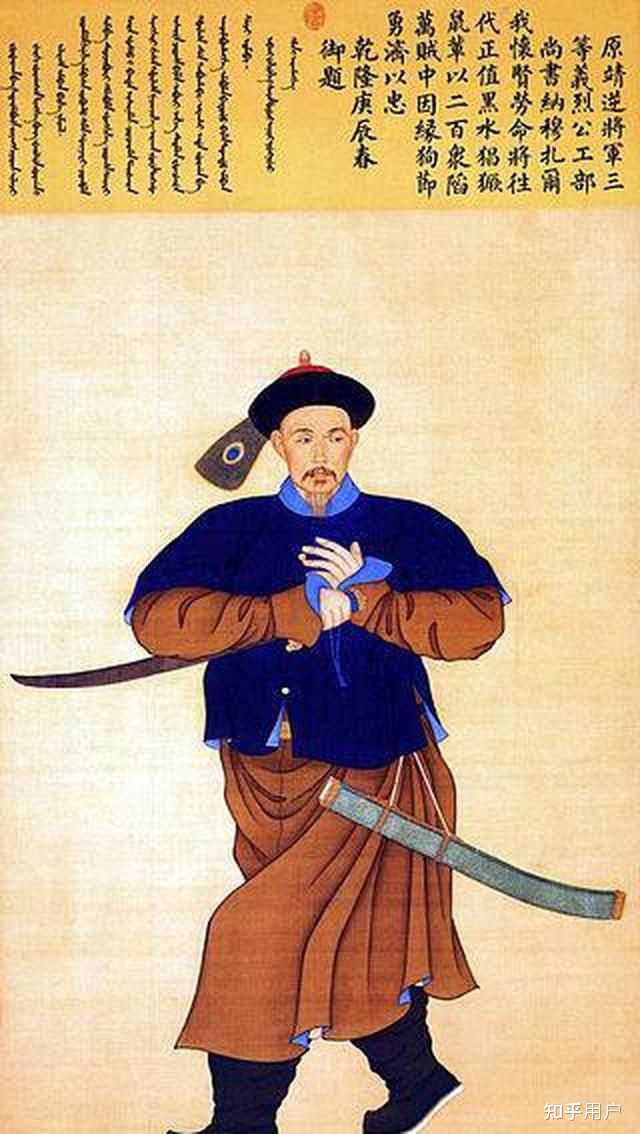 中国古代官员达到什么品级,才能荫袭后代? - 知乎